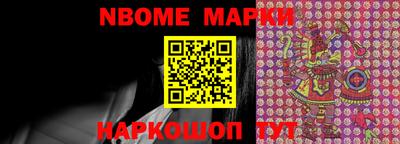 меф Донской