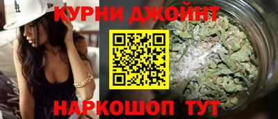 меф Донской
