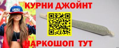 соль ск Дубна