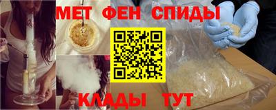 соль ск Дубна