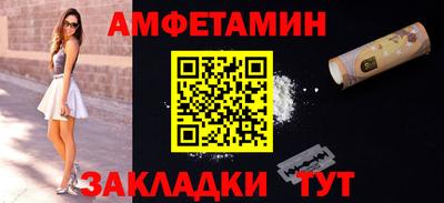 меф Донской