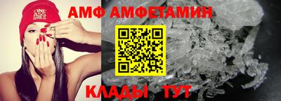 соль ск Дубна