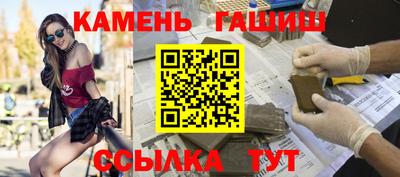 соль ск Дубна