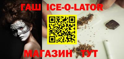 меф Донской