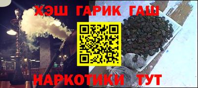 меф Донской