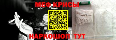 соль ск Дубна