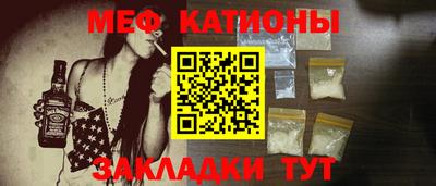 соль ск Дубна