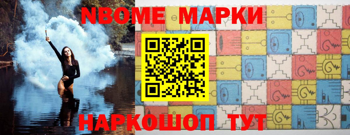 Ханты-Мансийск  LSD-25 экстази  Вход с VPN  LSD-25 экстази ecstasy  Лсд 25 экстази кислота 